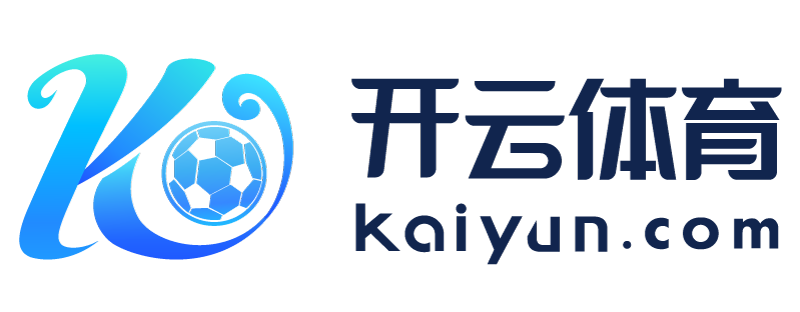 黑龙江省双城市开云官方手机版下载